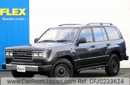 toyota land-cruiser-wagon 2002 -TOYOTA--Land Cruiser Wagon GH-UZJ100W--UZJ100-0141546---TOYOTA--Land Cruiser Wagon GH-UZJ100W--UZJ100-0141546-