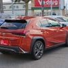 lexus ux 2019 CFJ1566417 image 40