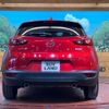 mazda cx-3 2015 quick_quick_DK5FW_DK5FW-112257 image 15
