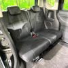 honda n-box 2016 CFJ1635961 image 9