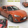 toyota 86 2012 -TOYOTA--86 ZN6-015888---TOYOTA--86 ZN6-015888- image 7