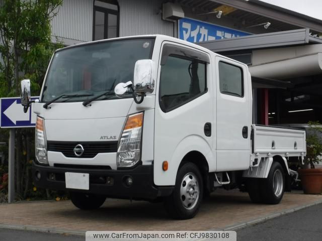 nissan atlas 2014 quick_quick_CBF-SQ2F24_SQ2F24-035126 image 1