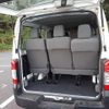 nissan caravan-coach 2015 -NISSAN--Caravan Coach CBA-KS2E26--KS2E26-003489---NISSAN--Caravan Coach CBA-KS2E26--KS2E26-003489- image 14