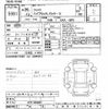 honda fit 2014 -HONDA--Fit GP5-3083067---HONDA--Fit GP5-3083067- image 3