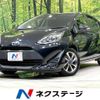 toyota aqua 2017 -TOYOTA--AQUA DAA-NHP10--NHP10-6624992---TOYOTA--AQUA DAA-NHP10--NHP10-6624992- image 1