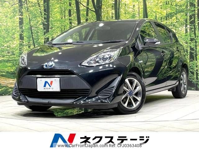 toyota aqua 2017 -TOYOTA--AQUA DAA-NHP10--NHP10-6624992---TOYOTA--AQUA DAA-NHP10--NHP10-6624992- image 1