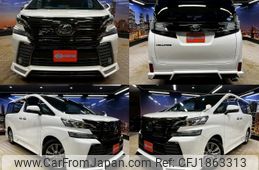 toyota vellfire 2016 CFJ1863313