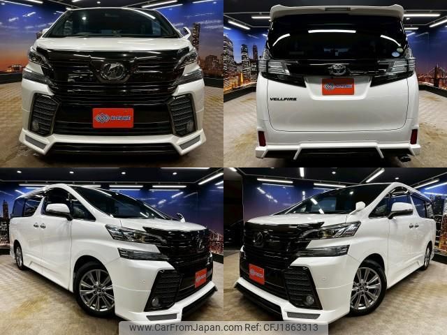toyota vellfire 2016 CFJ1863313 image 1