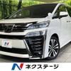 toyota vellfire 2019 -TOYOTA--Vellfire DBA-AGH30W--AGH30-0254510---TOYOTA--Vellfire DBA-AGH30W--AGH30-0254510- image 1