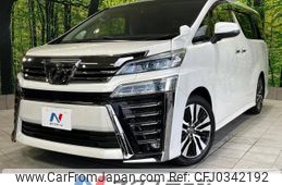 toyota vellfire 2019 -TOYOTA--Vellfire DBA-AGH30W--AGH30-0254510---TOYOTA--Vellfire DBA-AGH30W--AGH30-0254510-