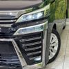 toyota vellfire 2018 -TOYOTA--Vellfire DBA-AGH30W--AGH30-0218728---TOYOTA--Vellfire DBA-AGH30W--AGH30-0218728- image 13