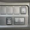 nissan serena 2020 -NISSAN--Serena DAA-GFC27--GFC27-186839---NISSAN--Serena DAA-GFC27--GFC27-186839- image 7