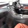 mercedes-benz c-class-station-wagon 2015 -MERCEDES-BENZ--Benz C Class Wagon RBA-205245--WDD2052452F187659---MERCEDES-BENZ--Benz C Class Wagon RBA-205245--WDD2052452F187659- image 3