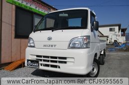 daihatsu hijet-truck 2013 -DAIHATSU--Hijet Truck EBD-S211P--S211P-0245845---DAIHATSU--Hijet Truck EBD-S211P--S211P-0245845-