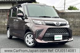 toyota roomy 2022 -TOYOTA--Roomy 5BA-M900A--M900A-0652949---TOYOTA--Roomy 5BA-M900A--M900A-0652949-