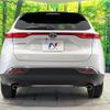 toyota harrier 2025 quick_quick_MXUA80_MXUA80-0134474 image 16