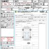 toyota yaris 2024 CFJ1593349 image 21