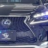 lexus nx 2014 -LEXUS--Lexus NX DAA-AYZ10--AYZ10-1003033---LEXUS--Lexus NX DAA-AYZ10--AYZ10-1003033- image 18