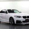 bmw 2-series 2014 CFJ1808250 image 4