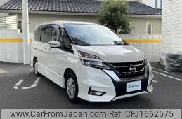 nissan serena 2018 CFJ1662575