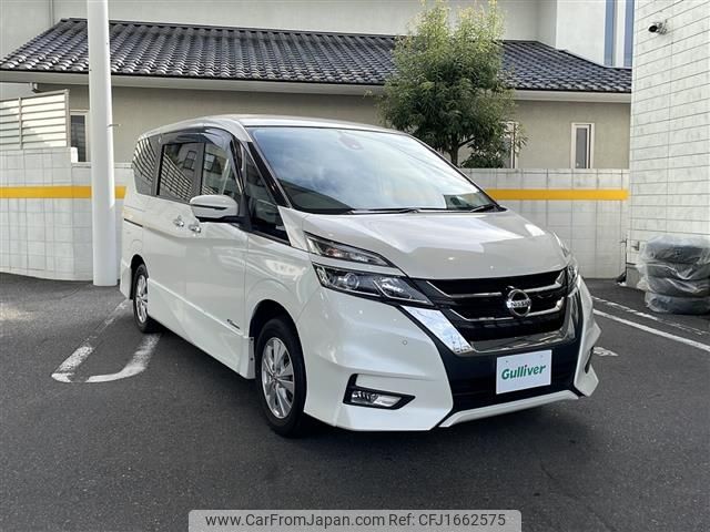 nissan serena 2018 CFJ1662575 image 1