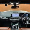 bmw x7 2020 -BMW--BMW X7 3DA-CW30--WBACW820509D78107---BMW--BMW X7 3DA-CW30--WBACW820509D78107- image 16