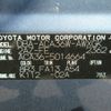 toyota rav4 2007 REALMOTOR_Y2024040433F-21 image 26