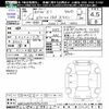 bmw x1 2020 -BMW--BMW X1 AD20--05P63734---BMW--BMW X1 AD20--05P63734- image 3