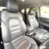mazda cx-5 2018 CFJ1602626 image 13