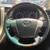 toyota alphard 2013 -TOYOTA--Alphard GGH20W--GGH20-8079077---TOYOTA--Alphard GGH20W--GGH20-8079077- image 35