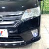 nissan serena 2012 -NISSAN 【名変中 】--Serena HFC26--106700---NISSAN 【名変中 】--Serena HFC26--106700- image 23