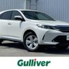 toyota harrier 2019 -TOYOTA--Harrier DBA-ZSU60W--ZSU60-0177034---TOYOTA--Harrier DBA-ZSU60W--ZSU60-0177034- image 1
