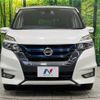 nissan serena 2019 -NISSAN--Serena DAA-HFC27--HFC27-047289---NISSAN--Serena DAA-HFC27--HFC27-047289- image 15