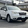 subaru forester 2013 -SUBARU--Forester DBA-SJ5--SJ5-008770---SUBARU--Forester DBA-SJ5--SJ5-008770- image 18