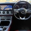 mercedes-benz cls-class 2020 -MERCEDES-BENZ--Benz CLS LDA-257314--W1K2573142A075534---MERCEDES-BENZ--Benz CLS LDA-257314--W1K2573142A075534- image 23