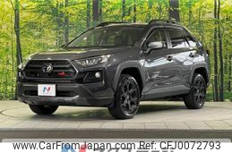 toyota rav4 2021 -TOYOTA--RAV4 6BA-MXAA54--MXAA54-2032164---TOYOTA--RAV4 6BA-MXAA54--MXAA54-2032164-