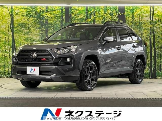 toyota rav4 2021 -TOYOTA--RAV4 6BA-MXAA54--MXAA54-2032164---TOYOTA--RAV4 6BA-MXAA54--MXAA54-2032164- image 1