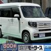 honda n-van 2023 GOO_JP_700060017330240630011 image 1