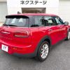 mini mini-others 2020 CFJ1745412 image 2
