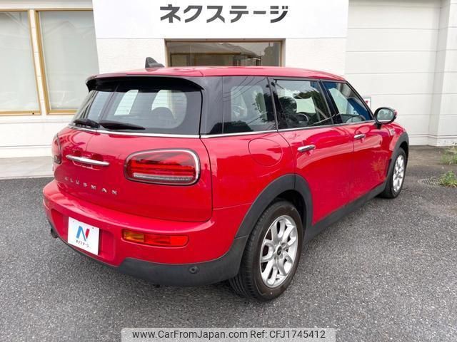 mini mini-others 2020 CFJ1745412 image 2
