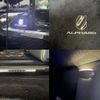 toyota alphard 2024 CFJ1759402 image 16