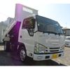 isuzu elf-truck 2017 GOO_NET_EXCHANGE_0540192A30241014W002 image 7