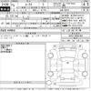 nissan roox 2023 -NISSAN--Roox B47A-0405169---NISSAN--Roox B47A-0405169- image 3