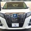 toyota alphard 2015 quick_quick_DAA-AYH30W_AYH30-0015288 image 17