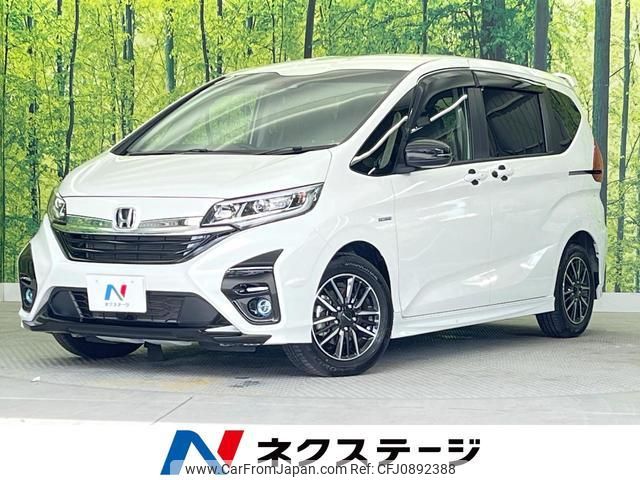 honda freed-hybrid 2021 quick_quick_GB7_GB7-8100856 image 1