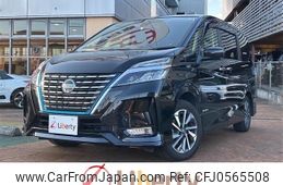 nissan serena 2021 quick_quick_HFC27_HFC27-109141