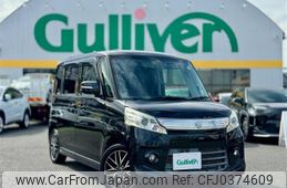 suzuki spacia 2013 -SUZUKI--Spacia DBA-MK32S--MK32S-519448---SUZUKI--Spacia DBA-MK32S--MK32S-519448-