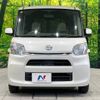 daihatsu tanto 2014 -DAIHATSU--Tanto DBA-LA600S--LA600S-0138708---DAIHATSU--Tanto DBA-LA600S--LA600S-0138708- image 15