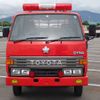 toyota dyna-truck 1994 23340801 image 8
