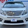 toyota alphard 2014 quick_quick_ANH20W_ANH20-8327333 image 15